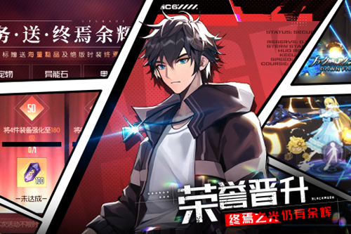 黑月Extend内购修改版