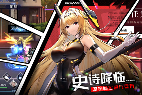 黑月Extend内购修改版