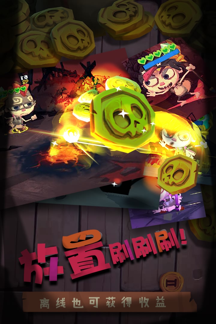 独奏骑士内置作弊菜单版