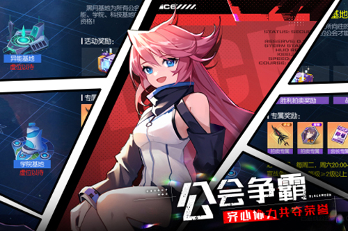 黑月Extend内购修改版