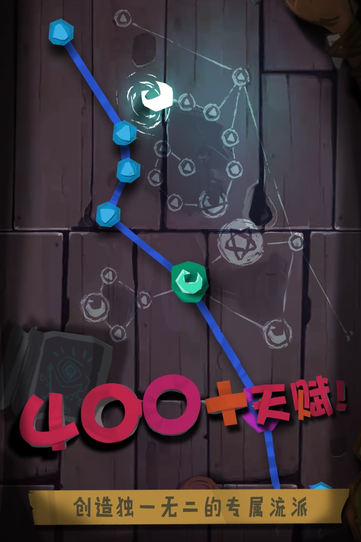 独奏骑士内置作弊菜单版