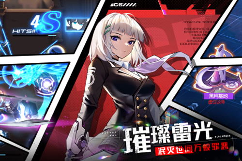 黑月Extend内购修改版