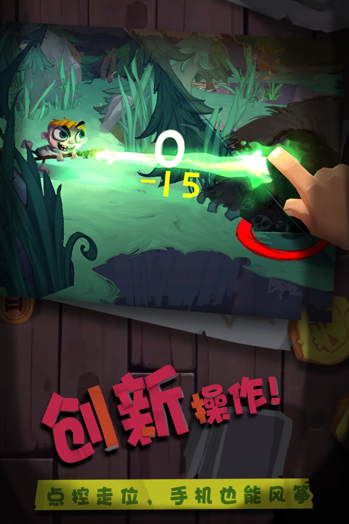 独奏骑士内置作弊菜单版