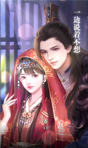 花落长安完整版