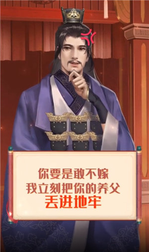 花落长安完整版