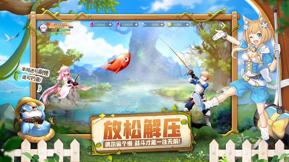 蓝空幻想折扣平台