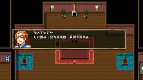 我要成为铸剑师10.0最新修改版