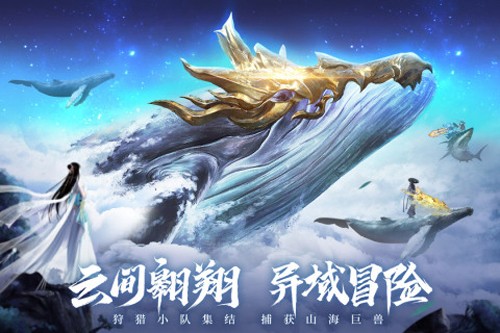 青云诀2满v变态福利版