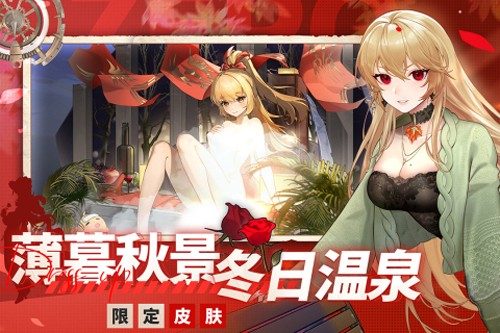 零之战线修改版无限金币无限钻石