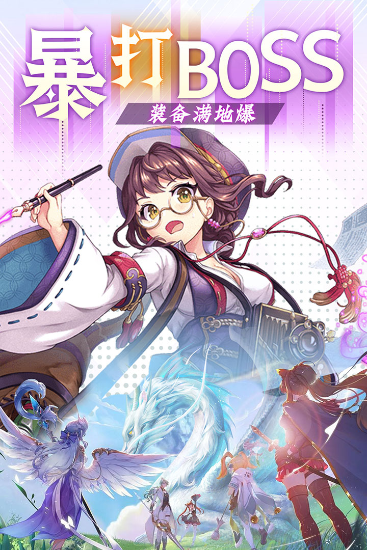 影之痕无限金币修改版
