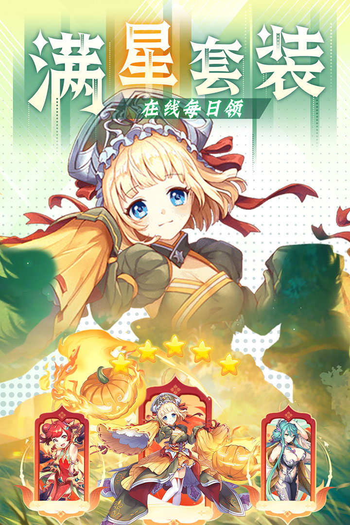 影之痕无限金币修改版