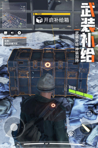 皇家园林bilibili官方