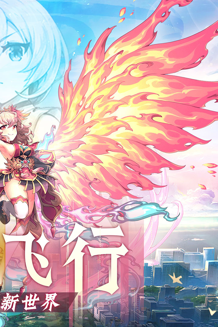 影之痕无限金币修改版