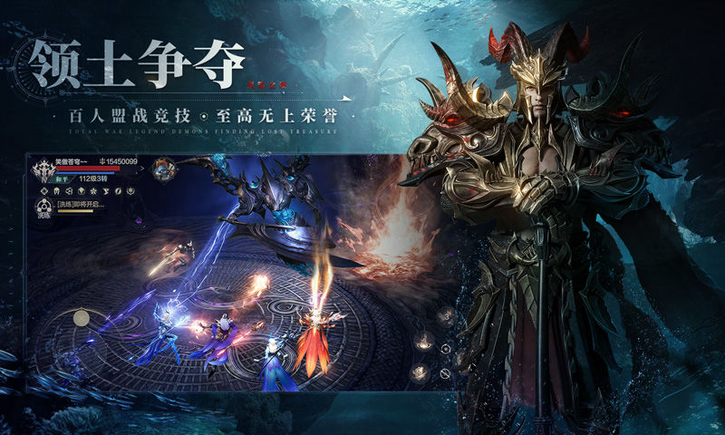 黑暗之潮契约百度网盘版