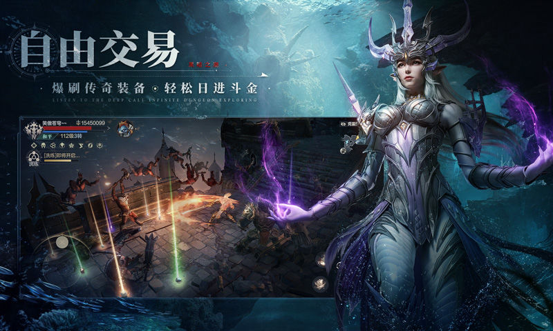 黑暗之潮契约百度网盘版