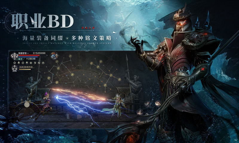 黑暗之潮契约百度网盘版