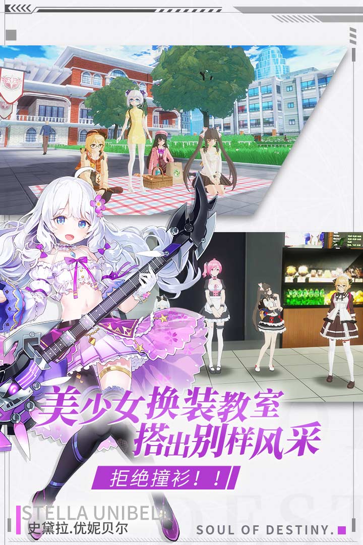 零界之痕折扣平台