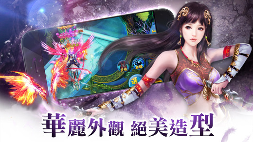 庆余年永久免费内购版