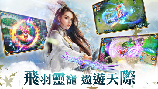 庆余年永久免费内购版