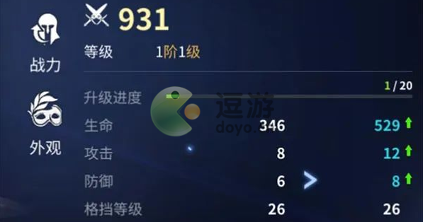 无神之界百度云版