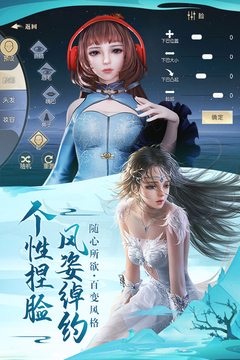 太古神王2折扣平台版