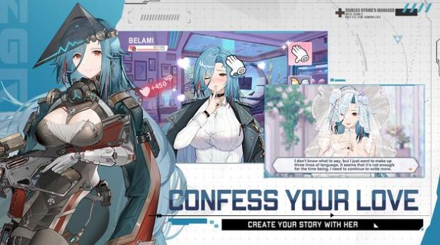起源少女手游汉化版