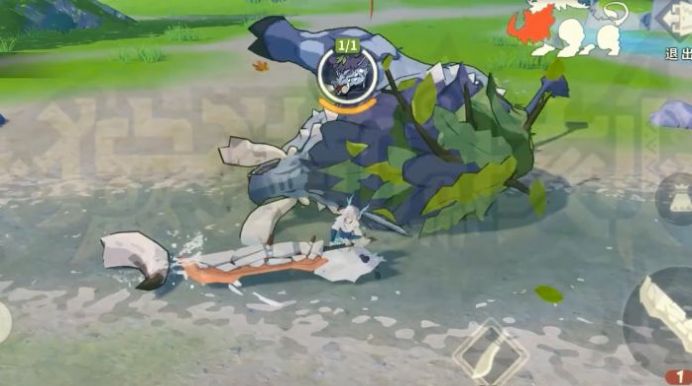 天际传说百度网盘版