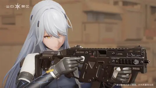 尘白禁区哔哩哔哩版