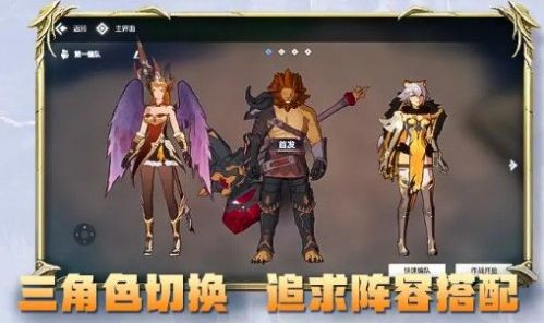 失落绿洲手游汉化版