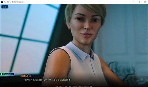 碎梦之城手游汉化版