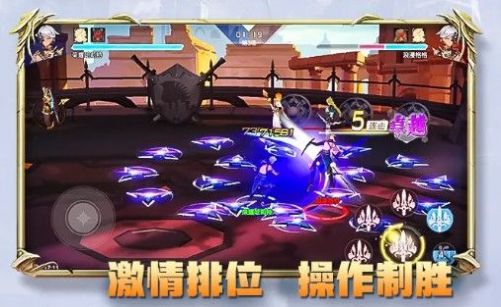 失落绿洲手游汉化版