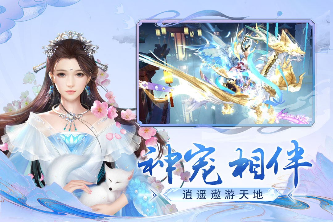 神魔终结高爆版