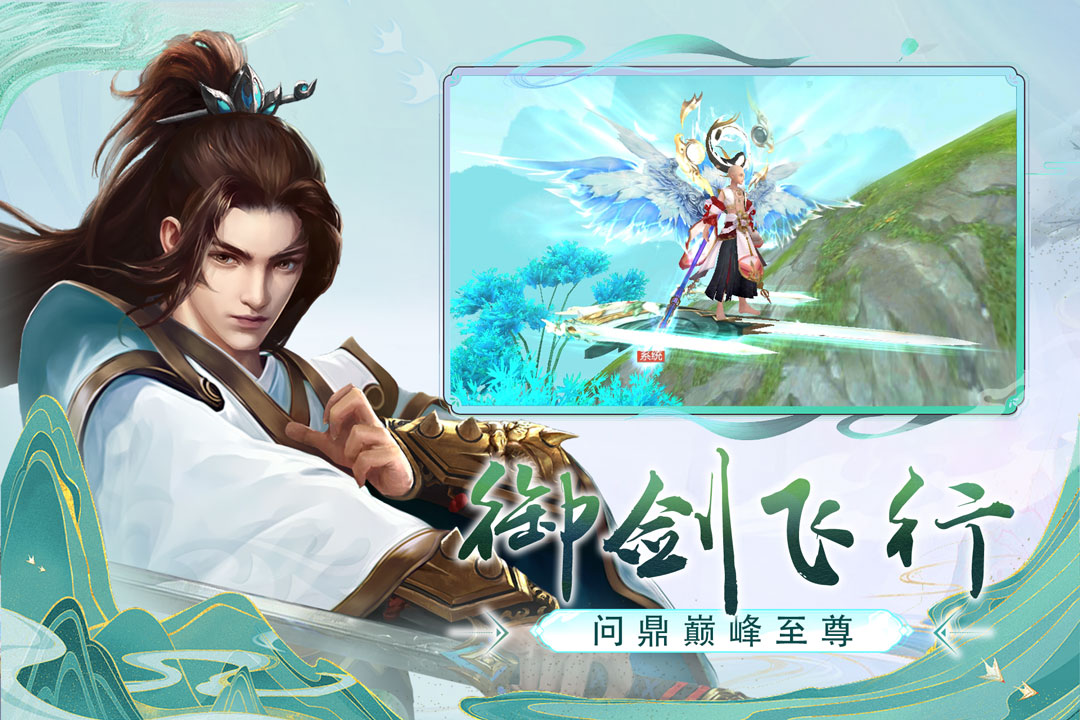 神魔终结高爆版