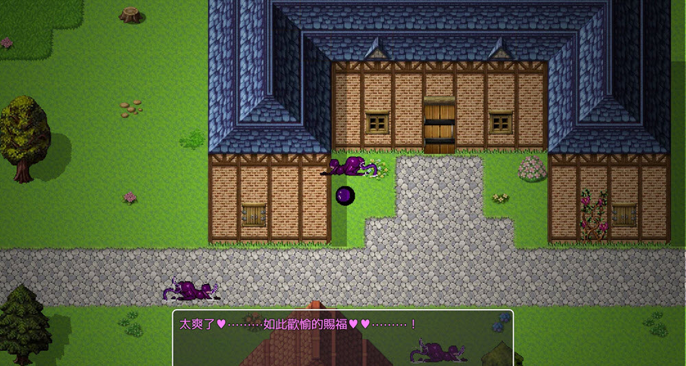 乳胶地牢 v1.5.1安卓直装