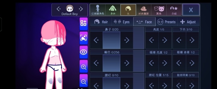 加查隧道2023