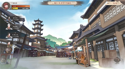 觅长生手游修改版