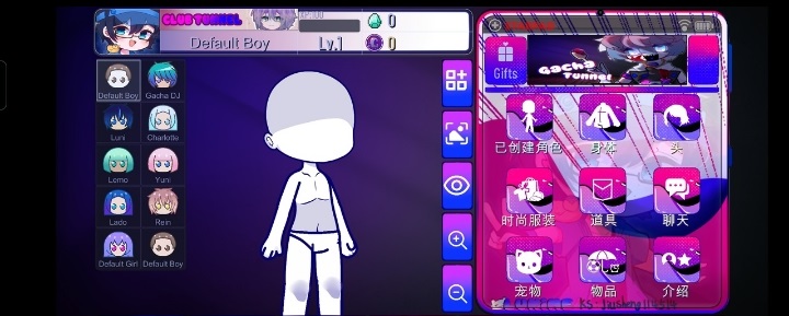 加查隧道2023