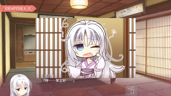 千恋万花krkr2全CG解锁版