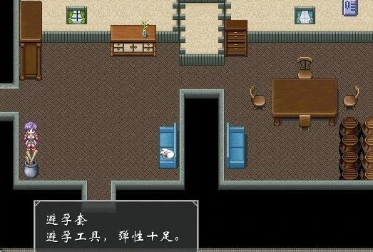 猥琐の逃出房间中文版