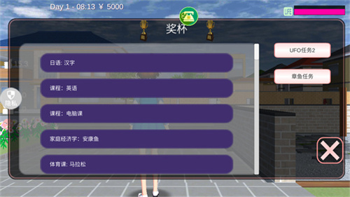 魔音少女手游完整版