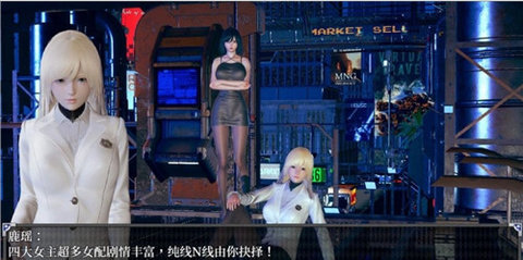 逆命冷狐版汉化版安卓版