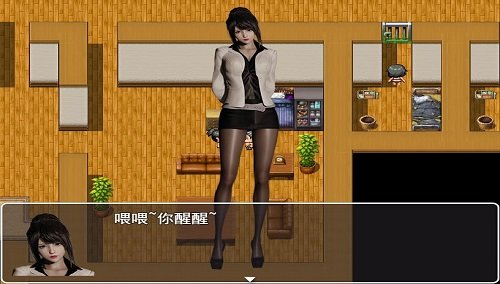 重返仙域安卓冷狐修改版2.0