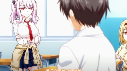 牝教师4游戏