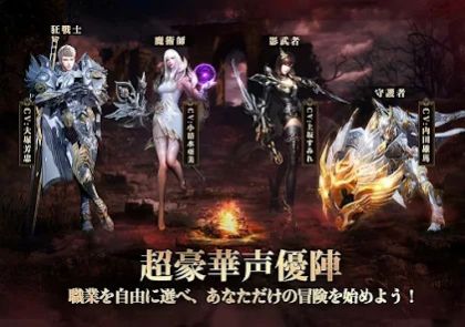天空之门手游