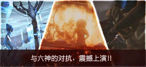 最终幻想15口袋
