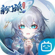 长安幻想bilibili版 1.7.6 安卓版最新版