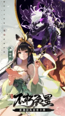 闪烁之光b服 (2).png