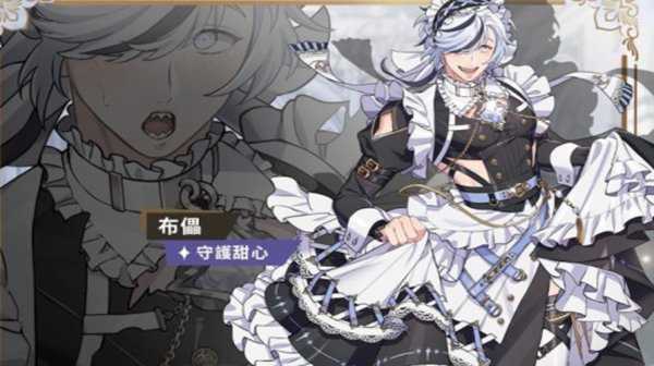 新世界狂欢最新下载v2.1安卓版