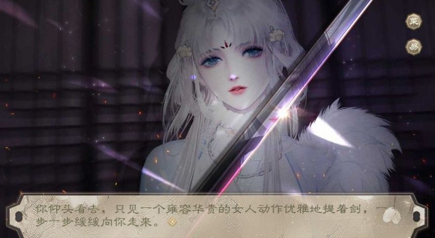 皇后是只狐狸精最新v2.6.0下载安装