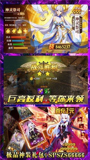 暗黑之光手机游戏免费下载安装